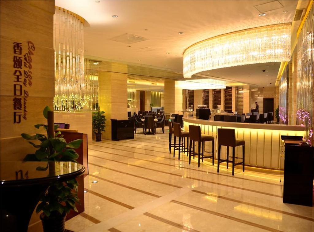 Embassador International Hotel Xi'an  Buitenkant foto
