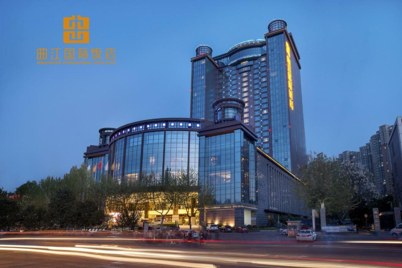 Embassador International Hotel Xi'an  Buitenkant foto